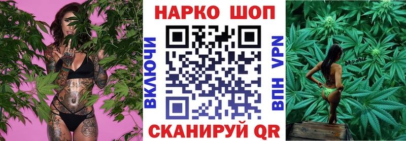 Цена Шарья Каннабис  Кокаин  Гашиш  Меф мяу мяу 