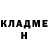 Метадон VHQ Amira Norimova