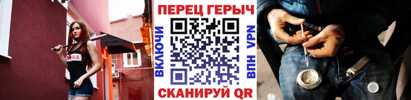 Героин белый  продажа наркотиков  Шарья 