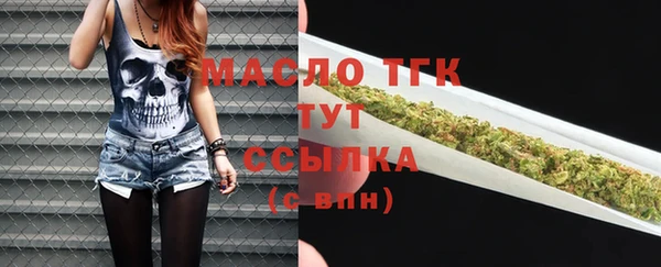 COCAINE Козельск