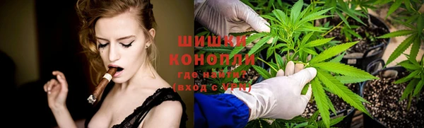 скорость mdpv Абдулино
