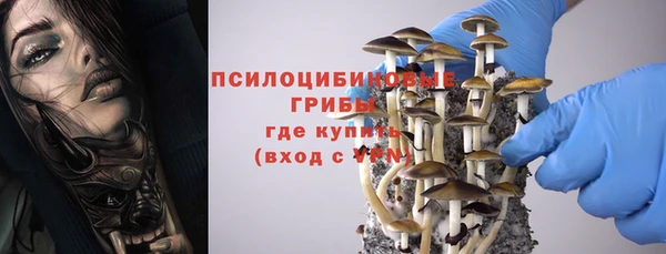 скорость mdpv Абдулино