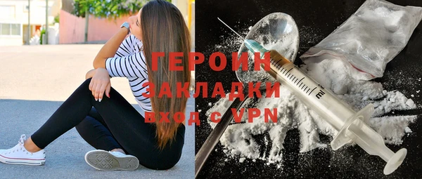 скорость mdpv Абдулино