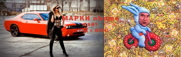 гидра Зерноград