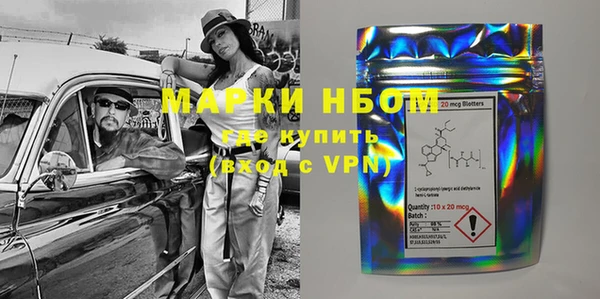 скорость mdpv Абдулино