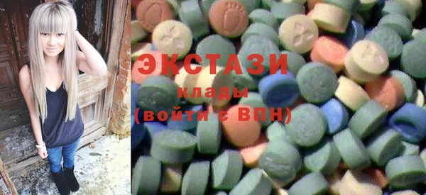 скорость mdpv Абдулино