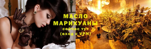 mdpv Абаза