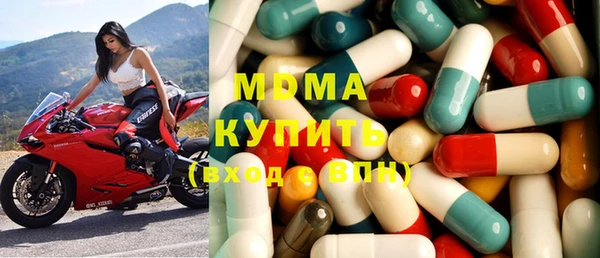 скорость mdpv Абдулино