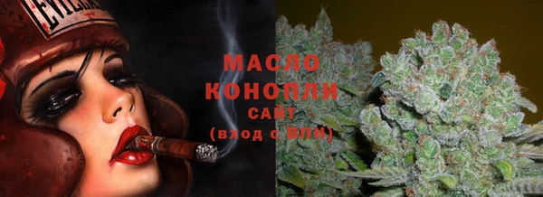 mdpv Абаза