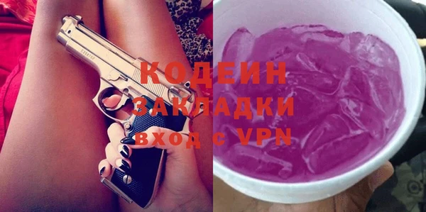 скорость mdpv Абдулино