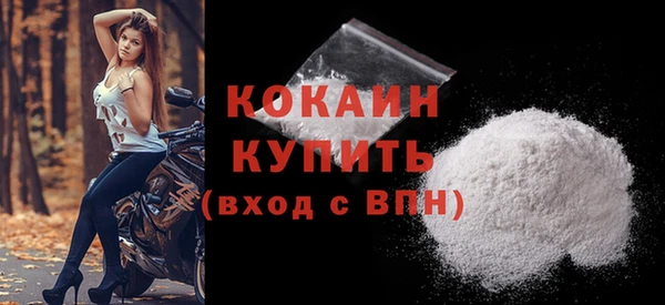 скорость mdpv Абдулино